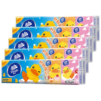 [100包]维达手帕纸3层8张餐巾纸卫生纸小包式面巾纸便携式纸巾小包纸学生上班随身带