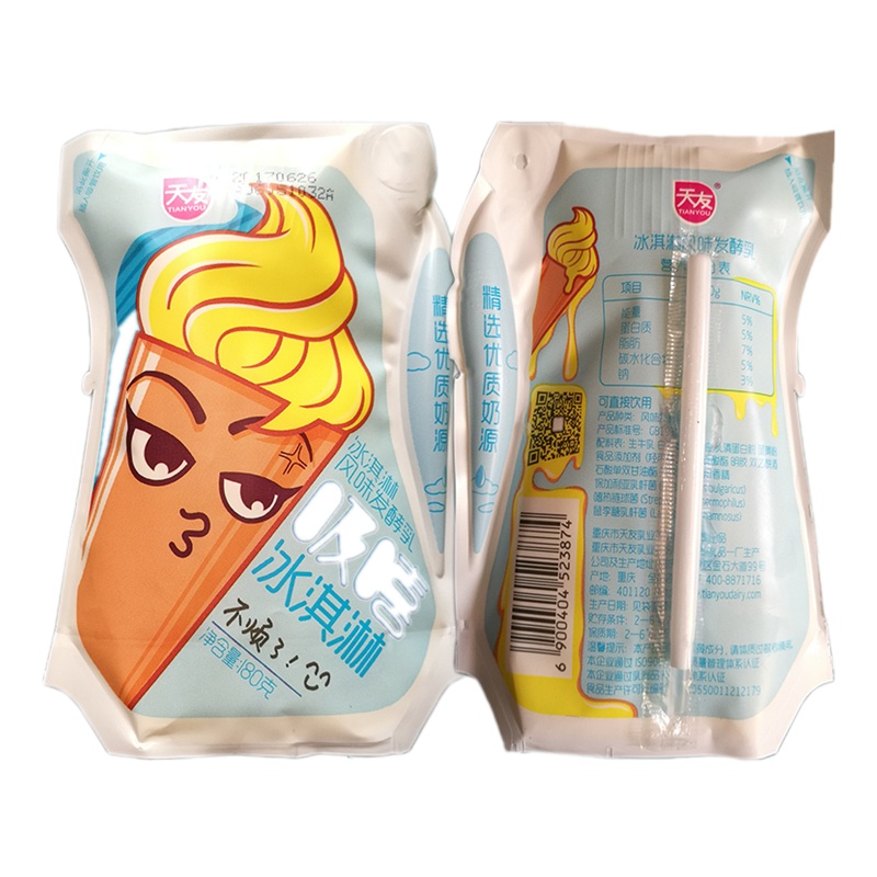 天友爱克林冰淇淋酸奶180g