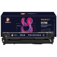 扬帆耐立(YFHC) CF210A(131A)黑色硒鼓 环保之星 适惠普HP PRO200 M251M276