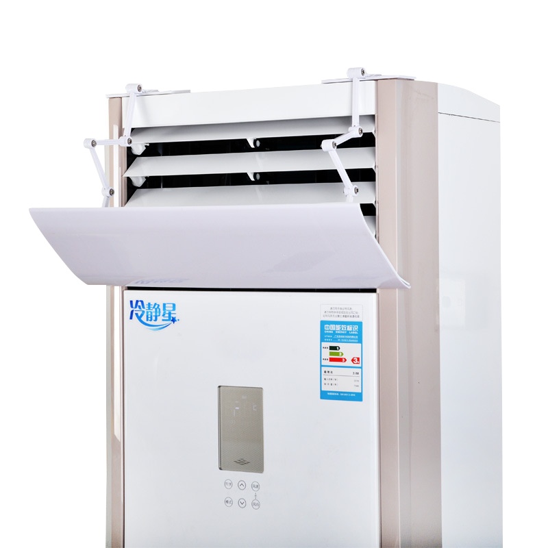 幸福派 立式柜式圆柱空调挡风板遮风板防直吹柜机出风口挡板防风导风板罩 ABS方柜机挡风板 天道酬勤