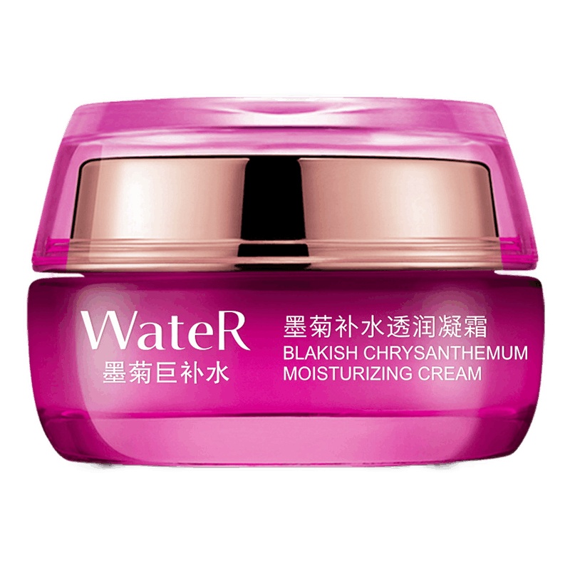 [买2送1]形象美墨菊补水透润凝霜50g 提靓肤色面霜护肤品