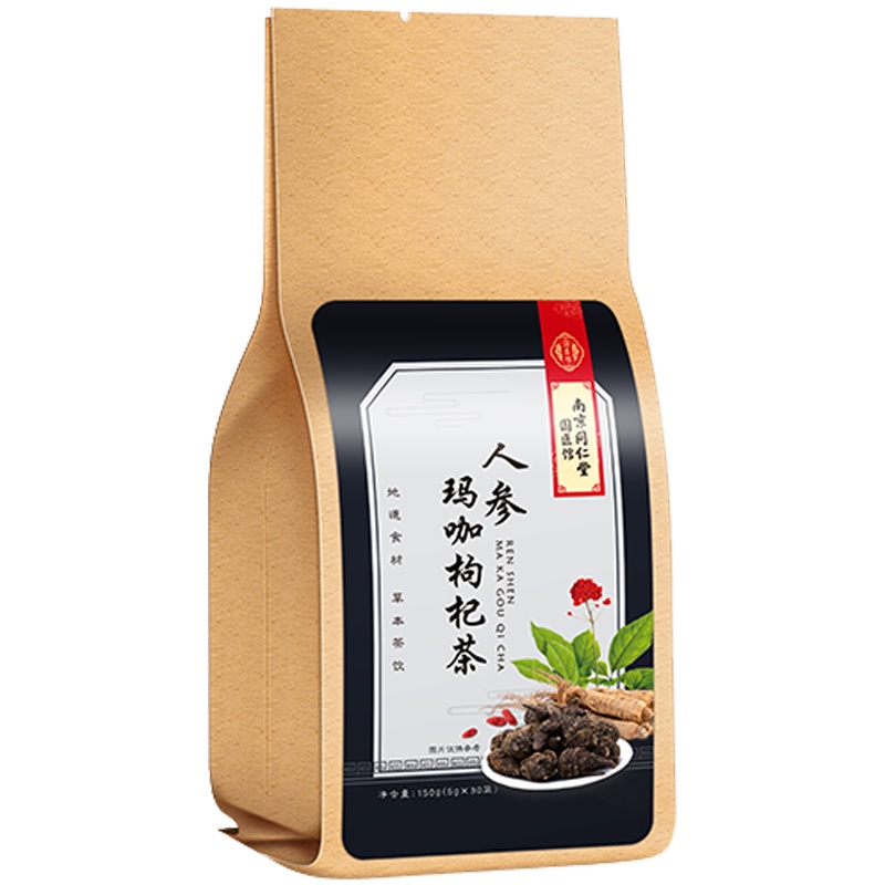 南京同仁堂容茗轩人参玛咖枸杞茶男人茶养生茶五宝茶