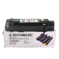 e代经典 e-施乐CP318dw粉盒黑色 适用施乐DocuPrint CP315DW/CP318Z/CM315Z