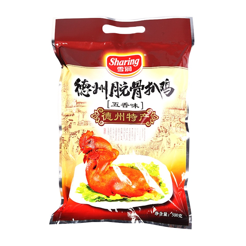 雨润 德州脱骨扒鸡500g 熟食手撕鸡整只 扒鸡 烤鸡 休闲食品 真空包装