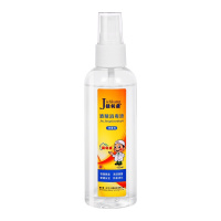 捷利康 75%酒精消毒液100ml/瓶X2瓶 (共200ml) 75度酒精清洁杀菌抗菌喷雾剂 酒精喷壶