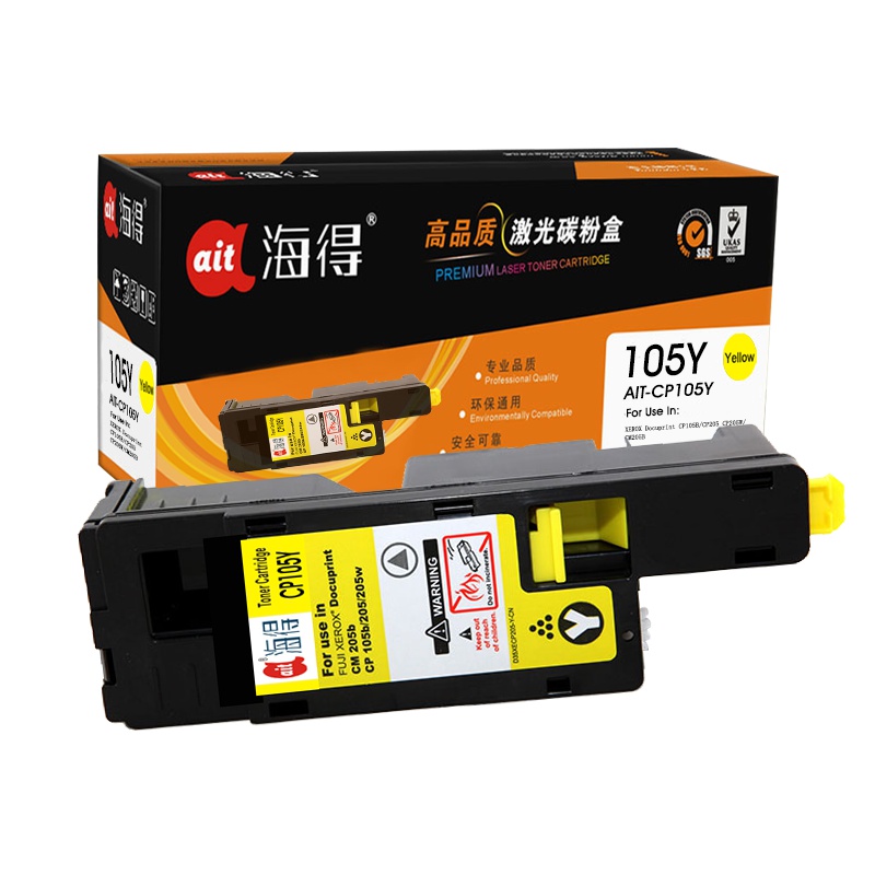 Ait海得 CP105b粉盒 专业版 AIT-CP105Y黄色 CT201598适用施乐CP205b 215 CM205