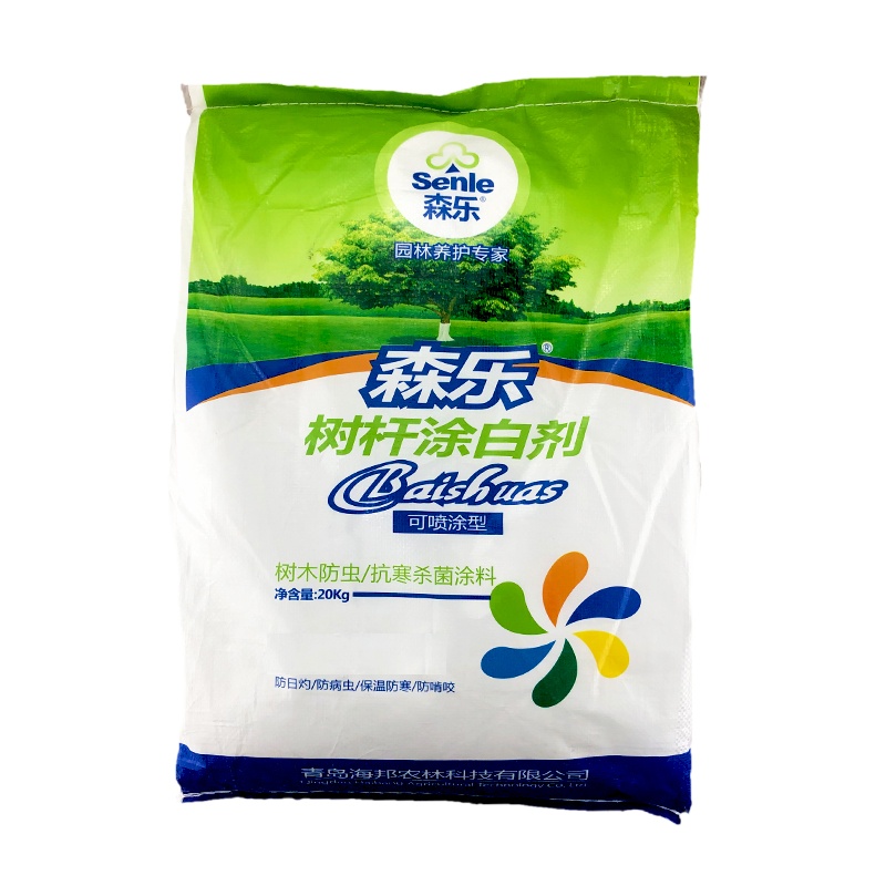 企购优品森乐树干涂白剂大树抗寒防虫病果树涂白防冻剂园林树木刷白剂 20公斤原装(不带助剂)