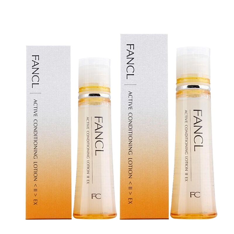 Fancl 芳珂水乳组合-滋润型II(补湿液30ml+乳液30ml ) 胶原蛋白水乳套装 护肤礼盒