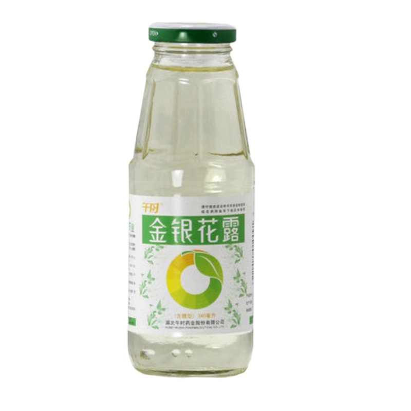 6瓶]午时金银花露340ml中药清热解毒暑热口渴小儿非饮料