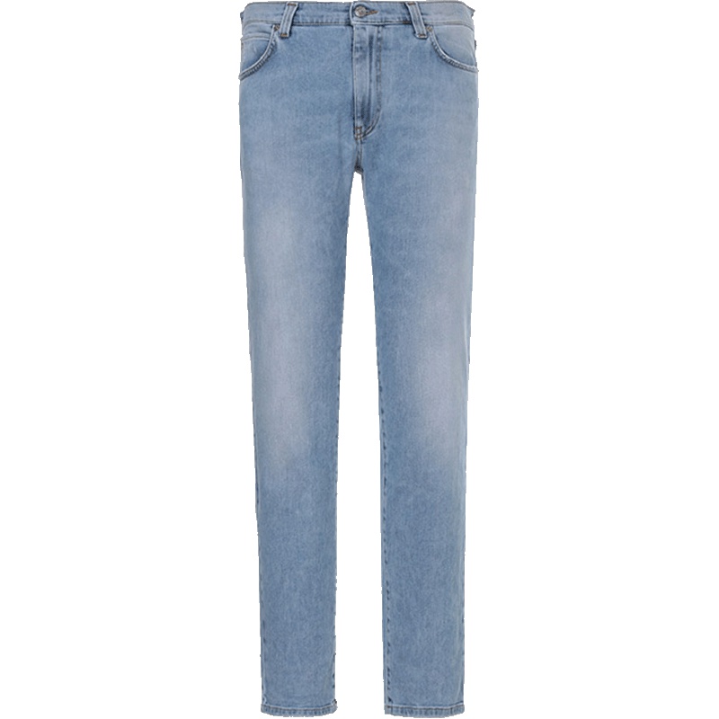 Versace COLLECTION 范思哲 男士棉质牛仔裤 V600379 VT02111