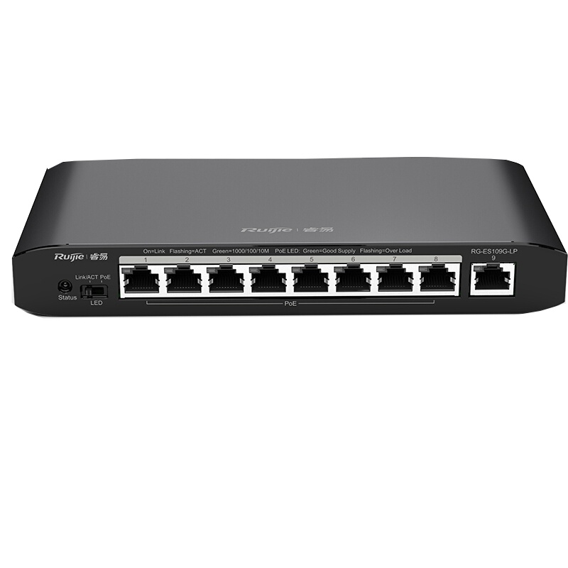 睿易 锐捷千兆非网管智能POE企业级交换机 RG-ES109G-LP 8口千兆+1口千兆