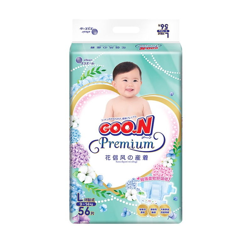 大王（GOO.N）环贴式纸尿裤/尿不湿花信风系列大号L56片