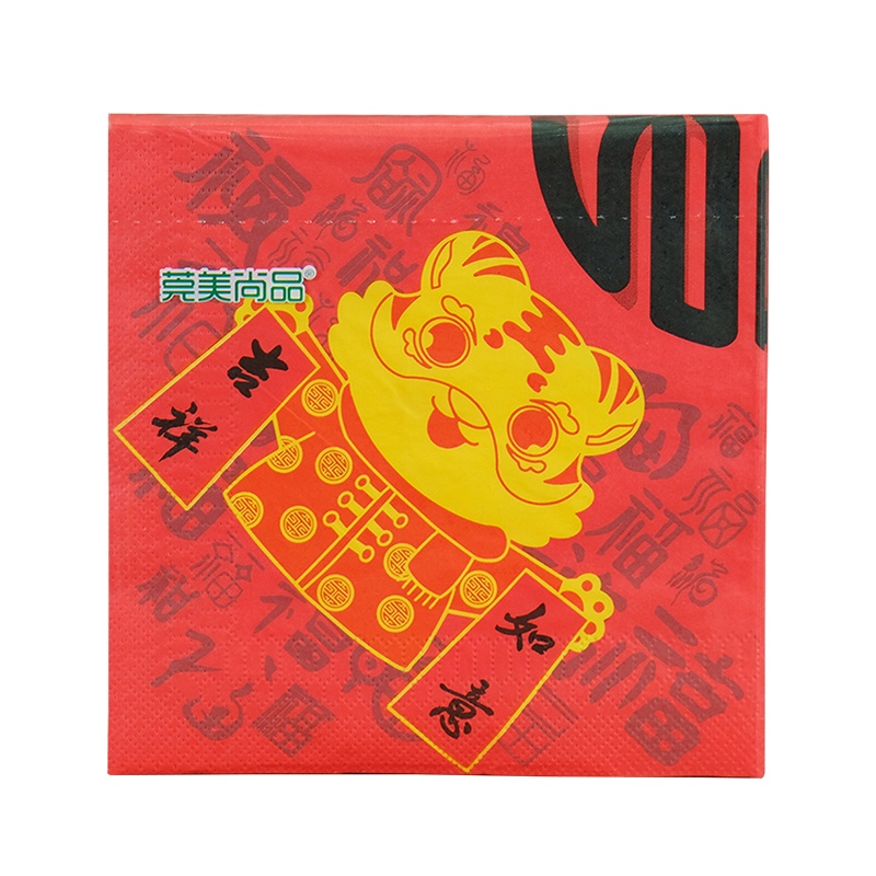 莞美尚品虎年大吉吉祥如意彩色餐巾纸原生木浆纸巾三层加厚家庭装10包