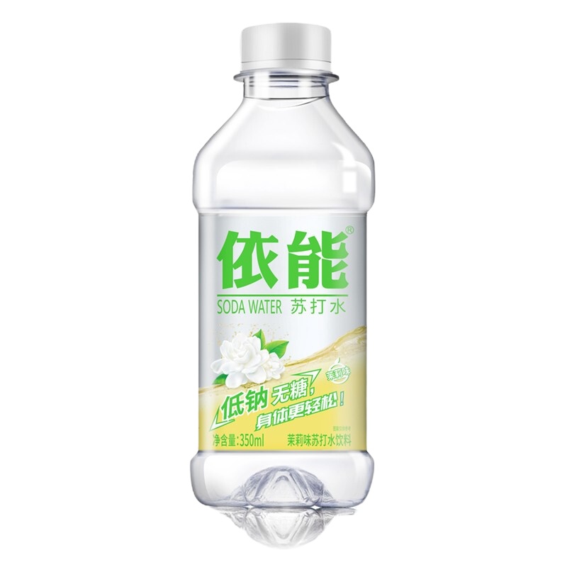 依能茉莉苏打水350ml*24整箱装