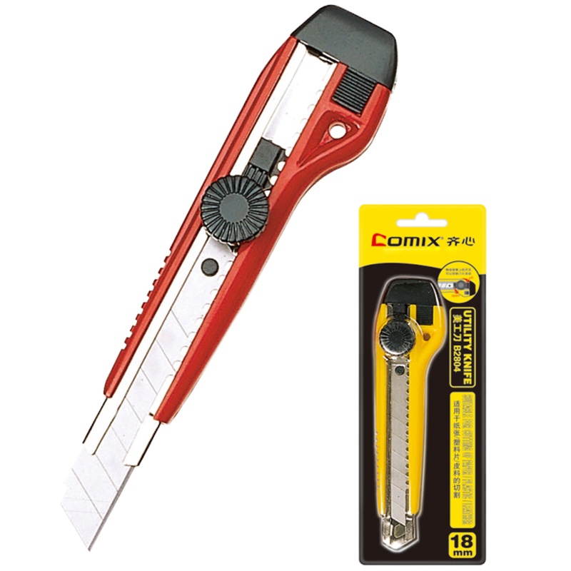 齐心 加强定位美工刀 B2804 18MM 大号 混色 一把装