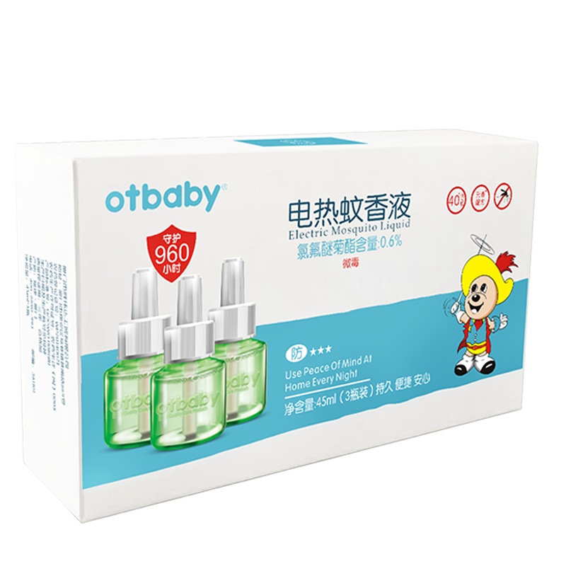 otbaby爱心特惠驱蚊礼盒3瓶液电热蚊香液孕妇宝宝YA159插电式无味无烟驱蚊液