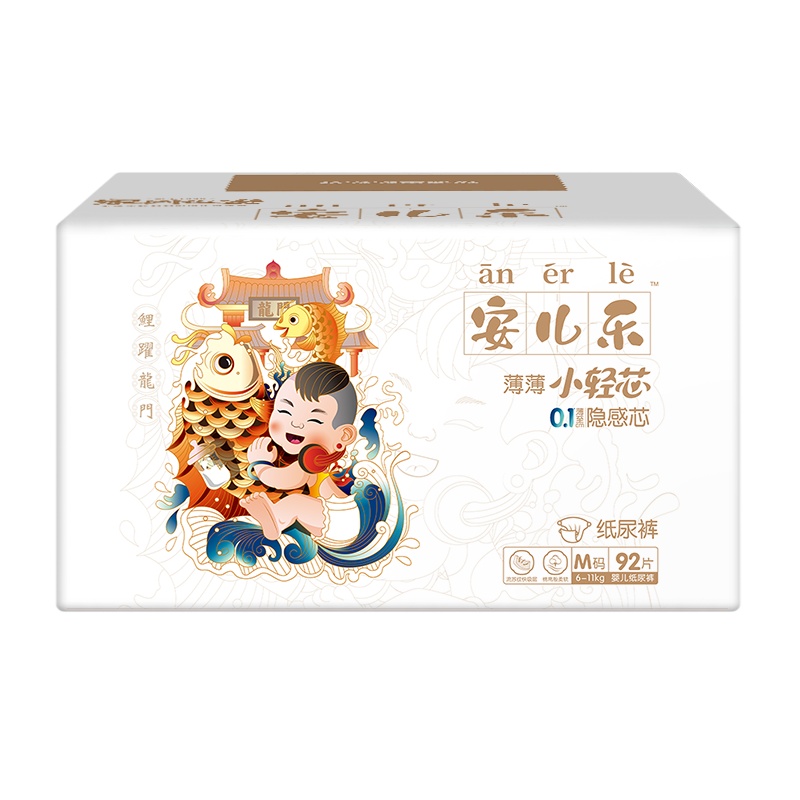 安儿乐(Anerle)薄薄小轻芯婴儿纸尿裤 中号 M号 92片(5kg-10kg)(国产)