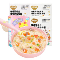 秋田满满婴幼儿小花星星面+碎碎面+粒粒面+卡通面组合 宝宝面条有机营养果蔬面辅食儿童营养细面条