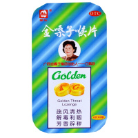 都乐 金嗓子喉片 2g*16片 疏风清热 解毒利咽 急性咽炎 喉宝 咽喉肿痛 干燥灼热 声音嘶哑