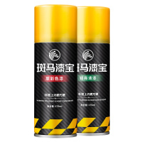 固特威 补漆笔江淮汽车瑞风S2、和悦、悦悦时尚白/象牙白汽车漆面划痕修复套装专车自喷漆Korper Besonders