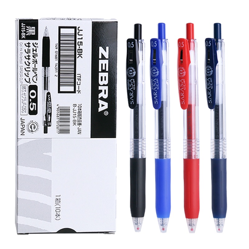 斑 马 牌 碳 素 水 笔 10支/盒 黑色