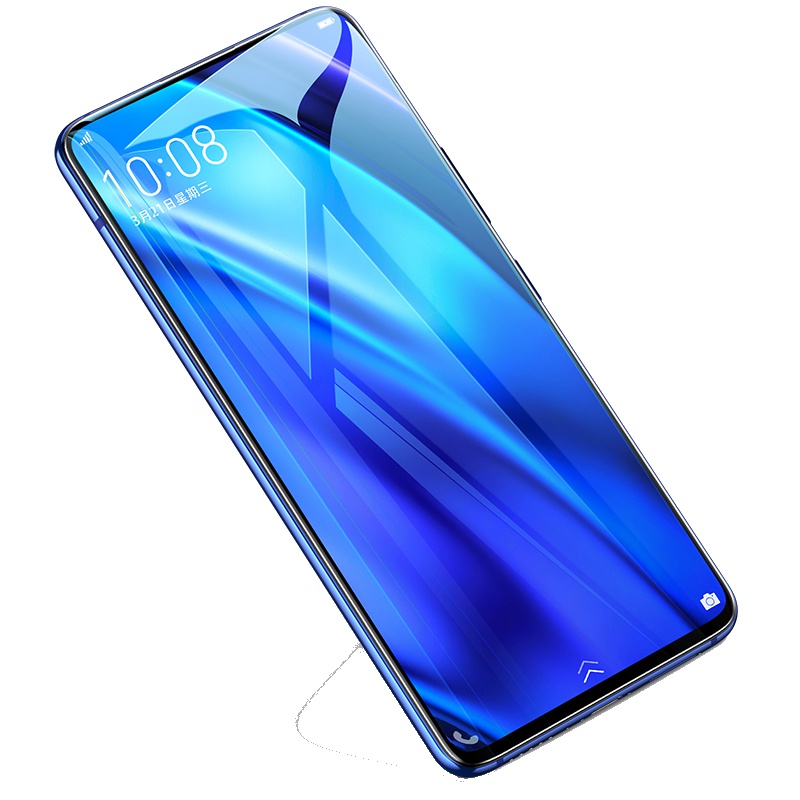 [买2送支架]轻万适用vivonex双屏版钢化膜非全屏玻璃贴膜双屏版