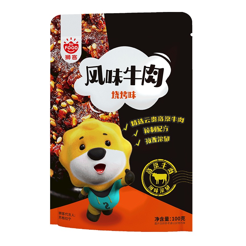 狮客[苏宁自主品牌]风味牛肉(烧烤)100g
