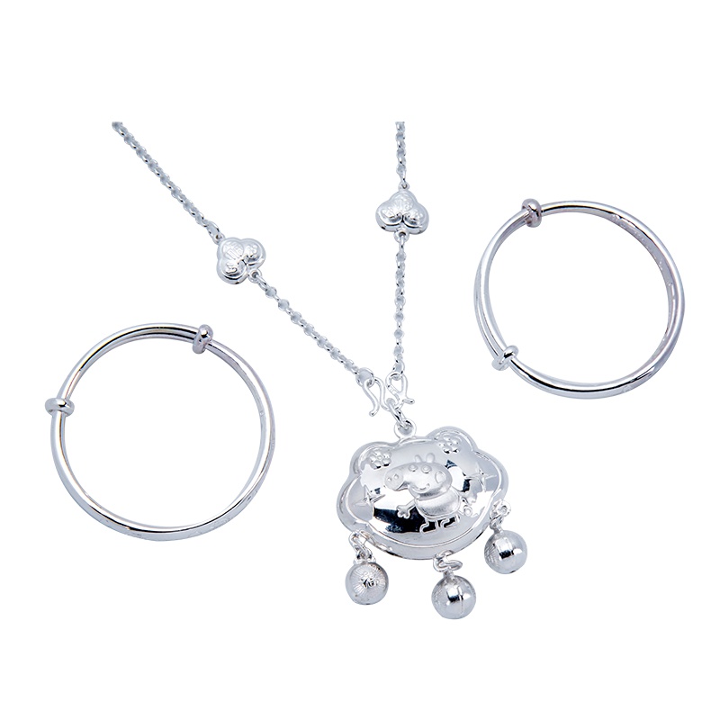 金一 足银S999小猪佩奇猪年宝宝纯银手镯长命锁套装送小孩送男女婴儿出生满月(定价) BFH002