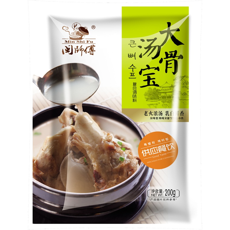 大骨汤宝面条煮面米线重庆小面调料酸辣粉调料包拉面汤料闽师傅200克