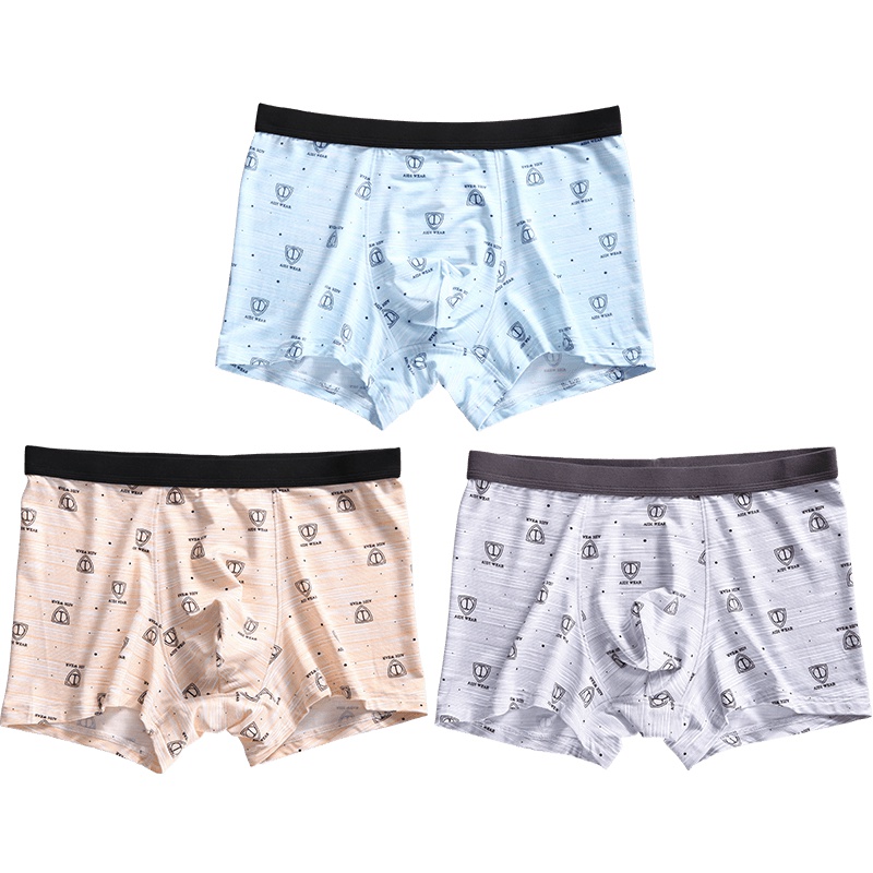 爱帝新款男莫代尔内裤弹力修身男士内裤底裤男式平角裤3条装组合装
