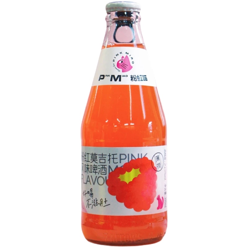 【网红爆款】粉红喵粉红莫吉托风味啤酒300ml/*6瓶，加送10个卫龙亲嘴烧