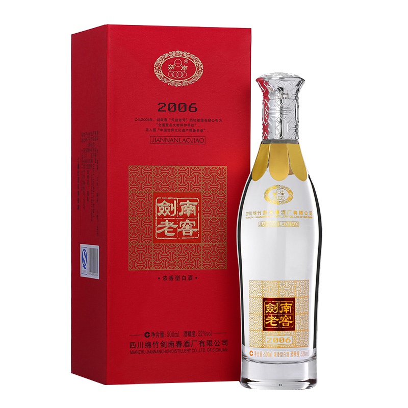 剑南春 剑南老窖2006 送礼佳品 52度 纯粮白酒500ml单瓶装 口感浓香型 粮食酿造