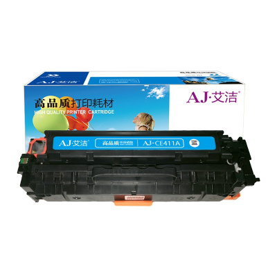 艾洁 CE411A/CC531A/CF381A硒鼓蓝色商务版 适用M351a M451dn M451nw M375nw