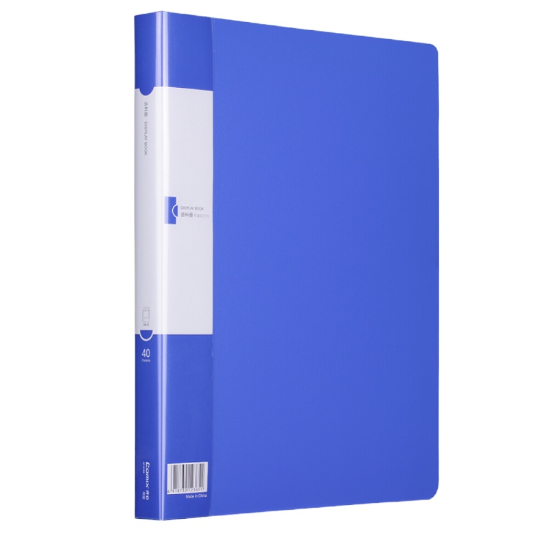 齐心(Comix) A4 资料册/文件册/插页文件夹/易取文件袋 AF40AK ·40页