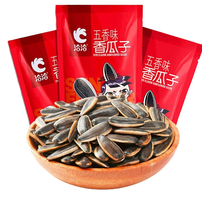 洽洽香瓜子五香味180g*3袋