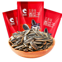 洽洽香瓜子五香味180g*3袋