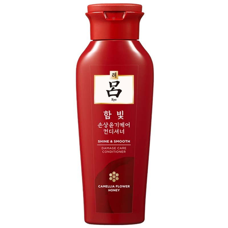 吕(RYO)含光耀护营润修护护发乳200ml 单瓶装