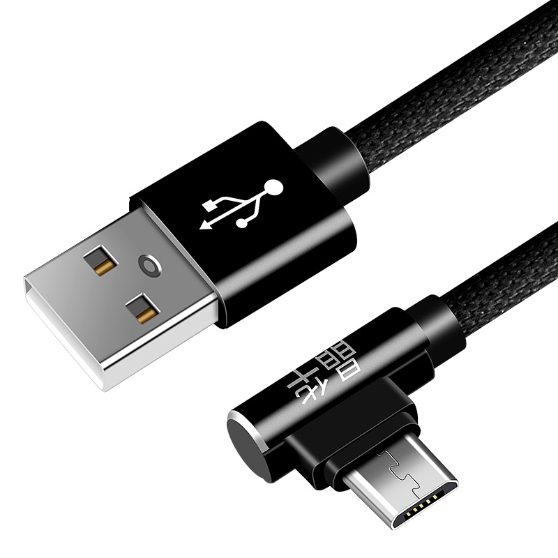晶华 安卓数据线L型弯头充电线 oppo/vivo/华为/小米/三星/手机快充充电器线黑色1米 U470C