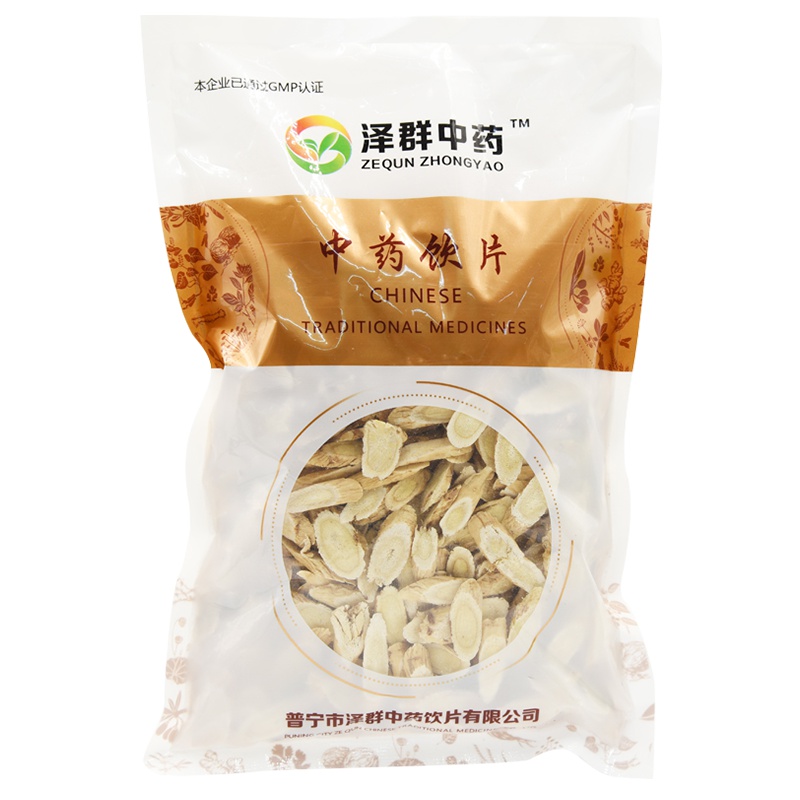 泽群中药 黄芪 250g/袋