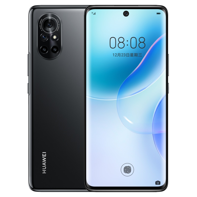 华为/HUAWEI nova 8 麒麟985 5G SoC芯片 前置3200万高清自拍 后置6400万变焦四摄 8GB+128GB 亮黑色 全网通手机(无充电器及数据线)