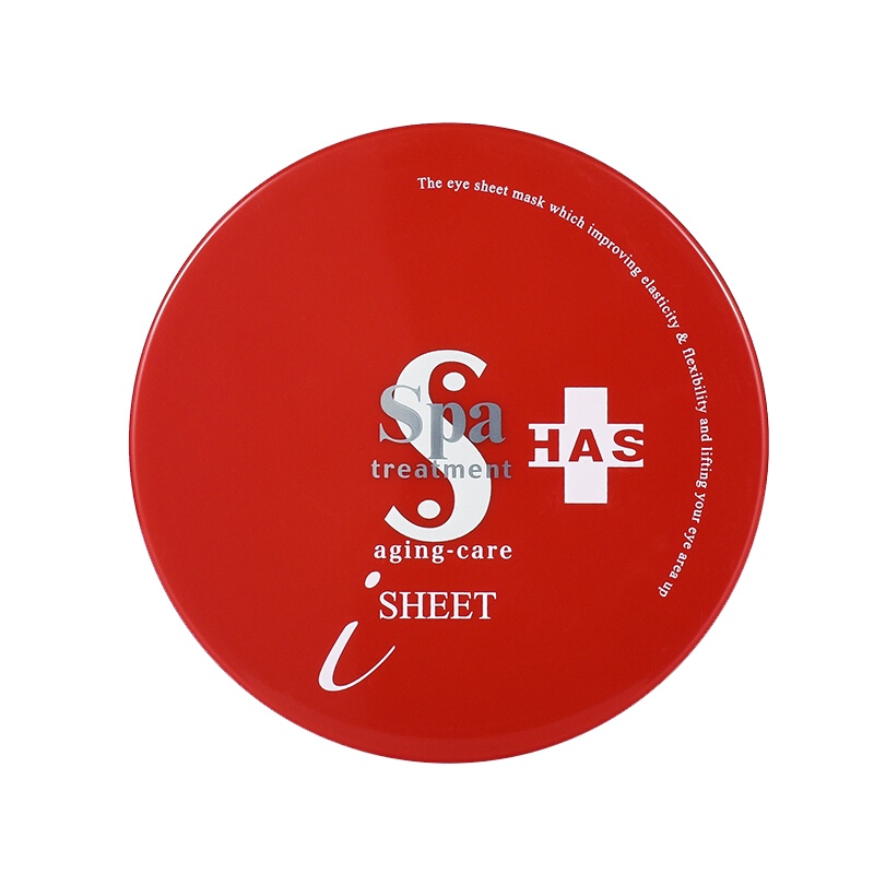 日本蛇毒系列(spa treatment) 抗皱红蛇毒 眼膜 紧致淡化细纹保湿补水 60枚/盒