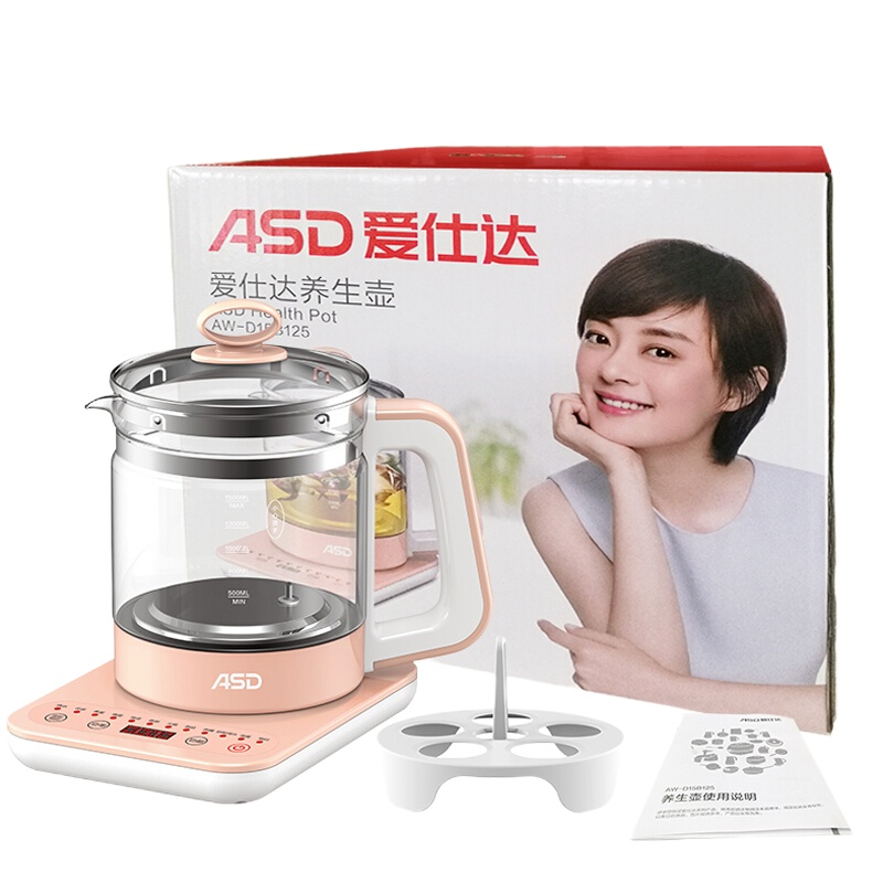 爱仕达(ASD)AW-D15B125养生壶1.5L 迷你玻璃加厚电水壶 烧水壶 花茶壶煮茶器多功能