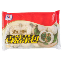 五丰香菇菜包