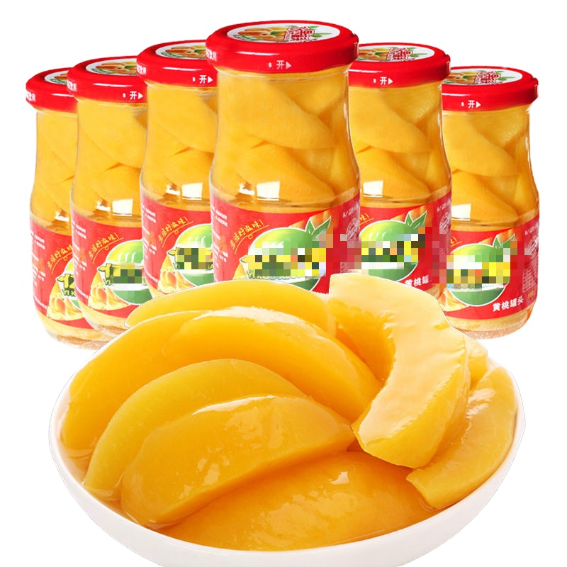 黄桃罐头 雪梨什锦橘子罐头玻璃瓶装 蜜桔3+雪梨3瓶装