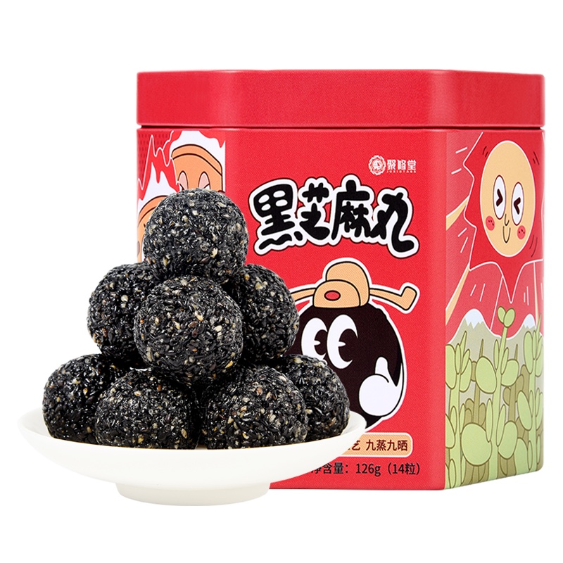 敏昂(M) 黑芝麻丸1盒14丸