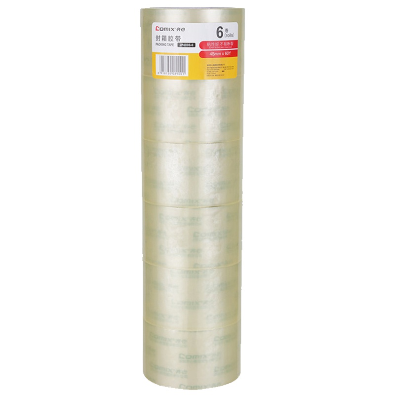 齐心(COMIX)JP4806普透封箱胶带6卷装 48mm*60y快递打包封箱带批发封口胶布胶纸宽胶带 办公文具