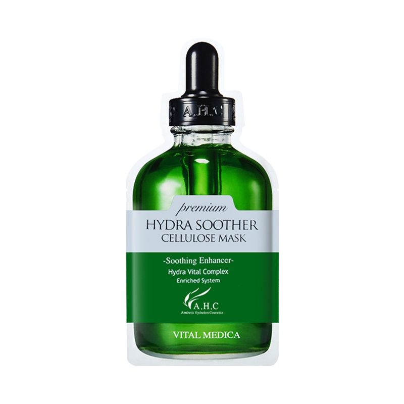 AHC高浓度胶原蛋白面膜 睡眠补水保湿紧致肌肤面贴膜AHC面膜5片装 AHC三代胶原紧致面膜27ml*5片