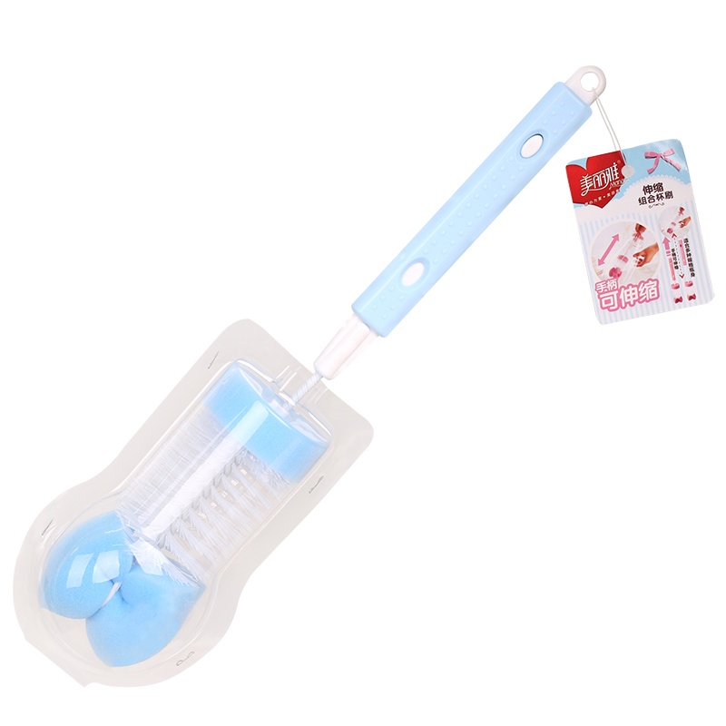 美丽雅maryya 伸缩组合杯刷 奶瓶刷 清洁刷 厨房PP刷子颜色随机