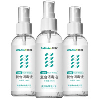 秝客(lefeke)消毒护理(消)低醇季铵盐复合消毒液100ml(含20%酒精)6瓶喷雾免手洗家用室内杀菌乙醇便携式