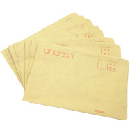 7号牛皮纸信封230*160MM HQ(10个一包)